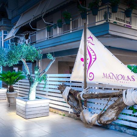 Manolas Neoi Poroi Exterior foto