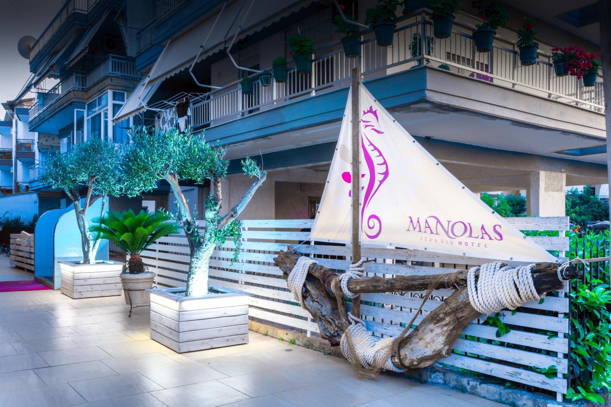 Manolas Neoi Poroi Exterior foto